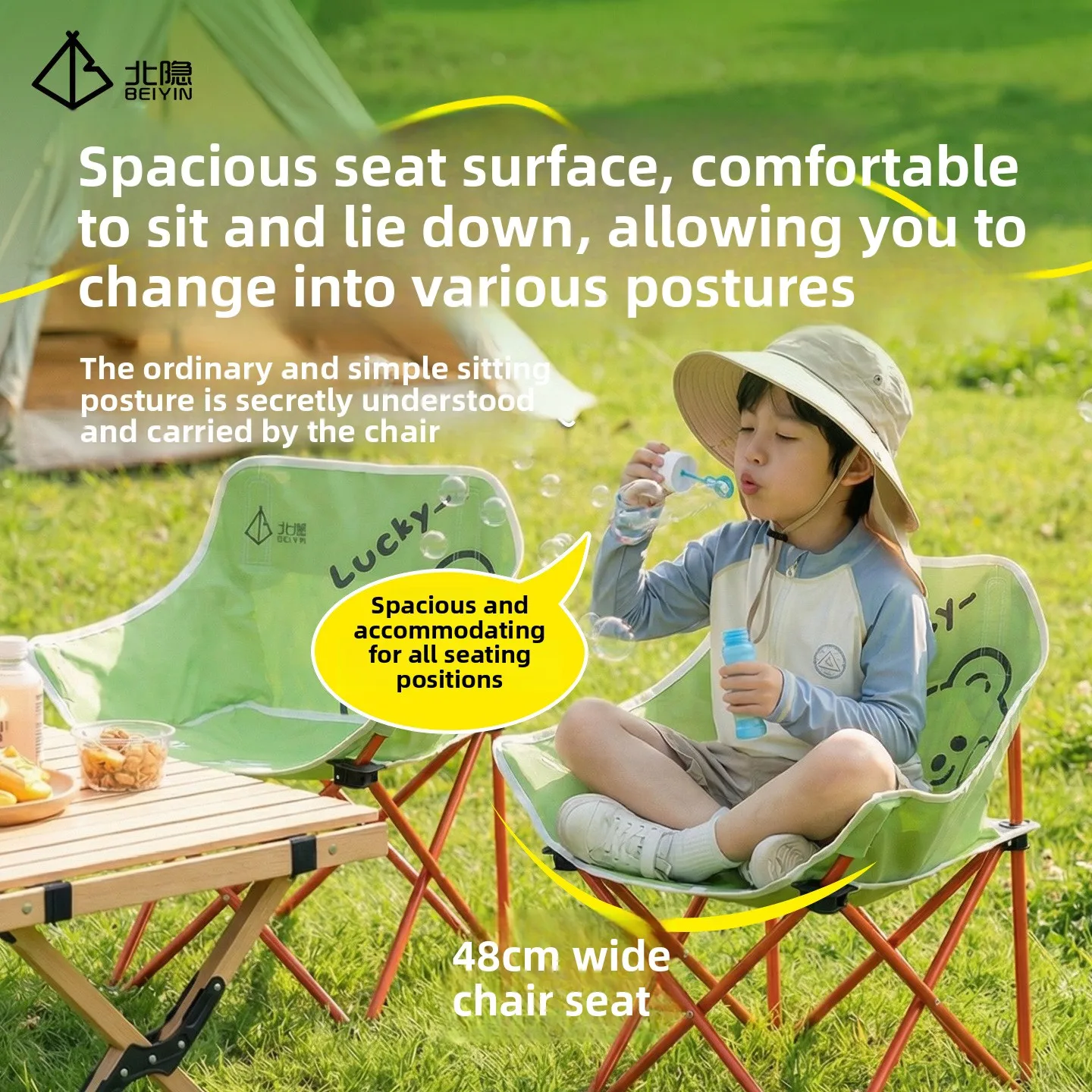 

Outdoor children's folding moon chair, portable camping chair, leisure small chair, travel nap, beach chair