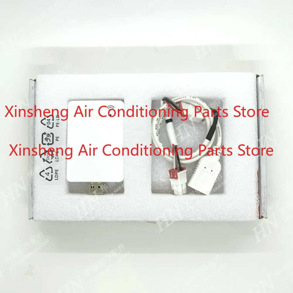 New for LG air conditioning fault detection mobile phone detector monitoring viewer mobile LGMV plgmvww100