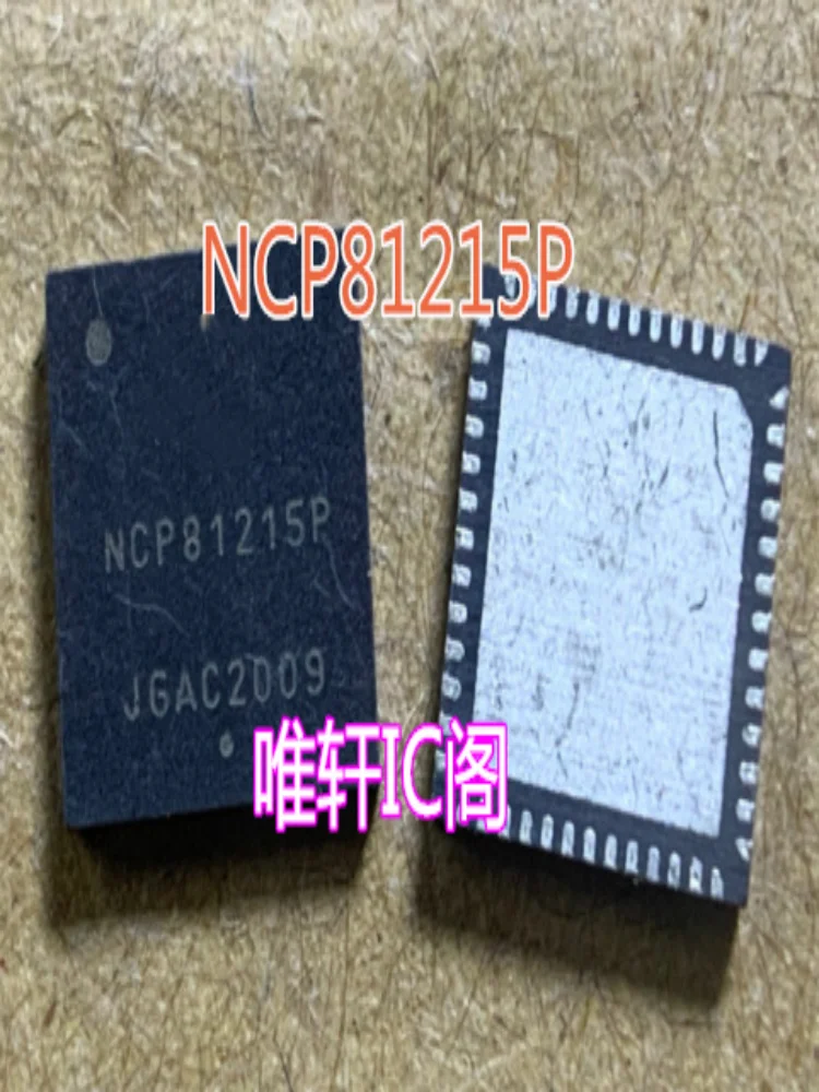 5piece 100% New NCP81215P NCP81215PMNTXG QFN-52 Chipset