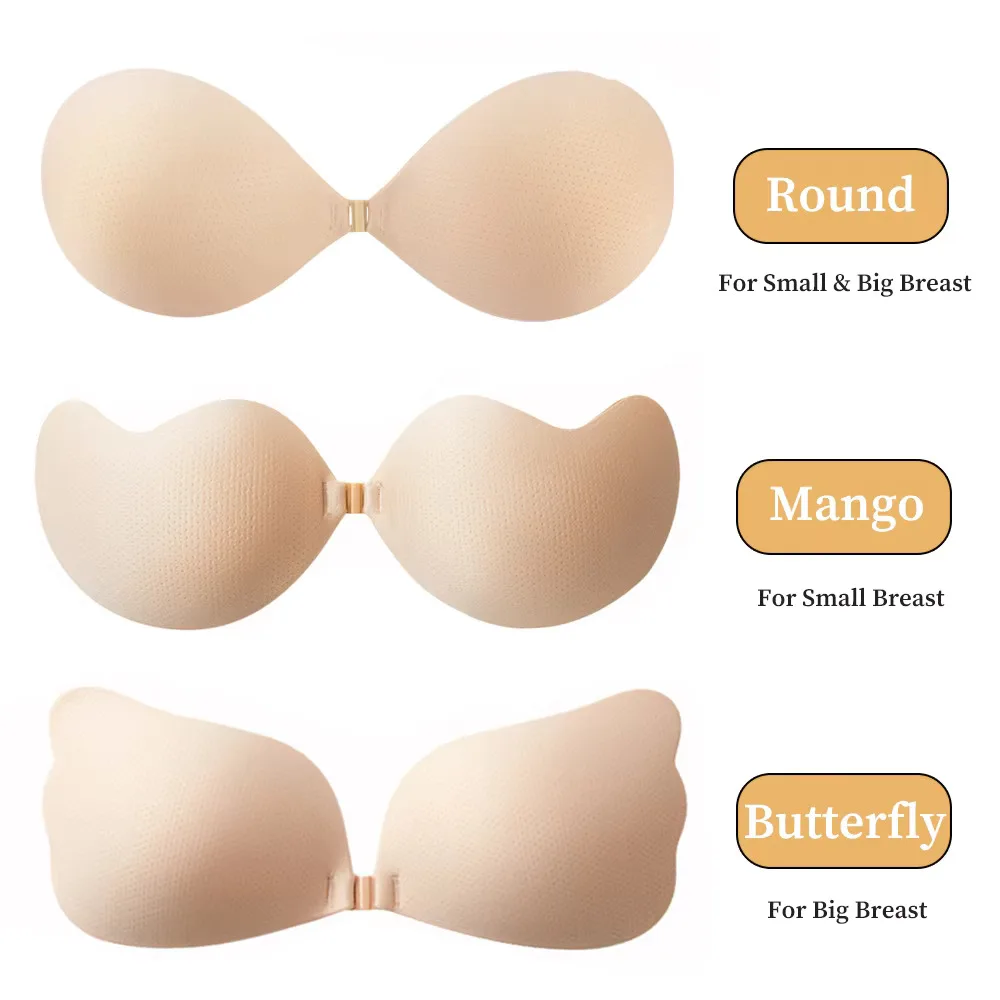 Sexy One-piece Strapless Bra Pads Women Invisible Push Up Sticky Bra Reusable Self-Adhesive Silicone Nipple Cover Breast Petals