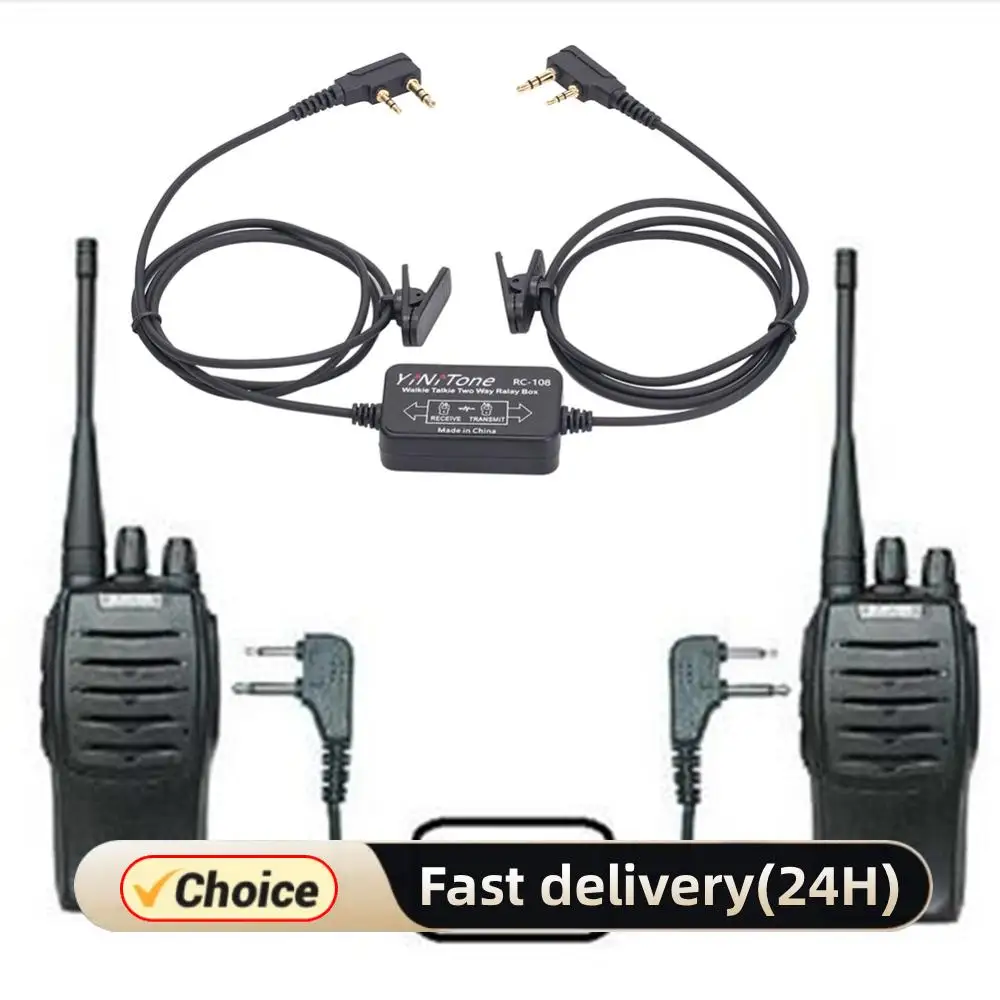 

Intercom Relay Box 400-470MHz Walkie Talkie Repeater Box Intercom TK Head Relay Box for Baofeng BF-888S UV-5R TYT GT-3 Wouxun
