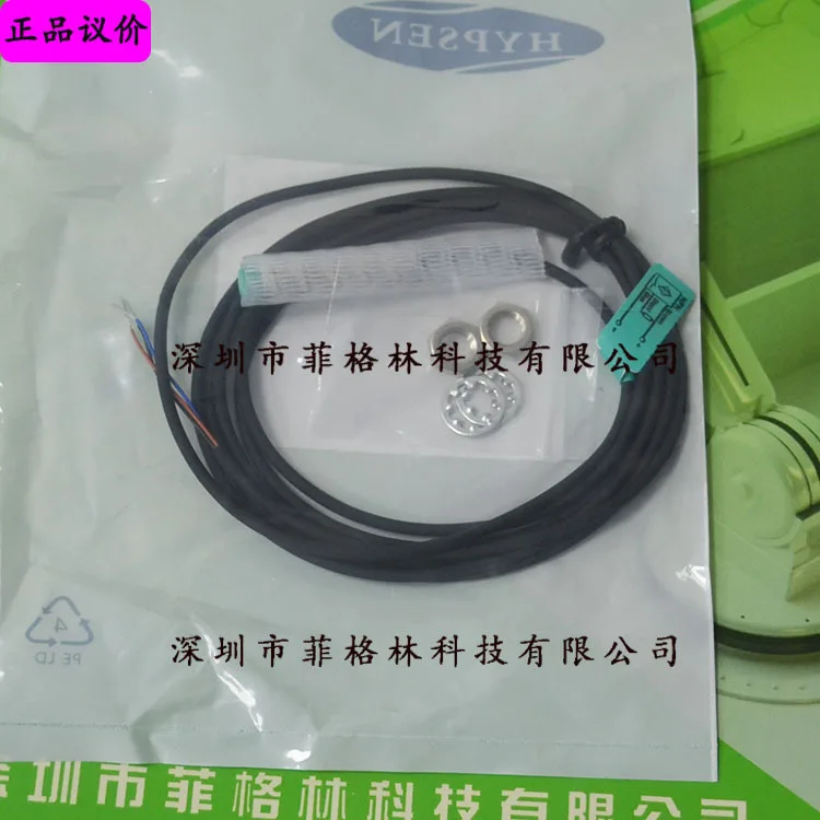 

2025 [Quality Assurance] New WM18-12PON-M2 (PNP) Hampson HYPSEN Proximity Sensor