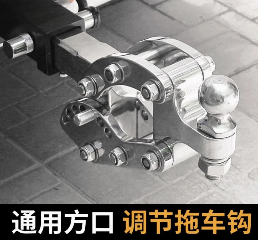 Safe Towing Ball Mount - Adjustable Manganese Steel for Secure Trailer Connection, Exterior Vehicle Accessory