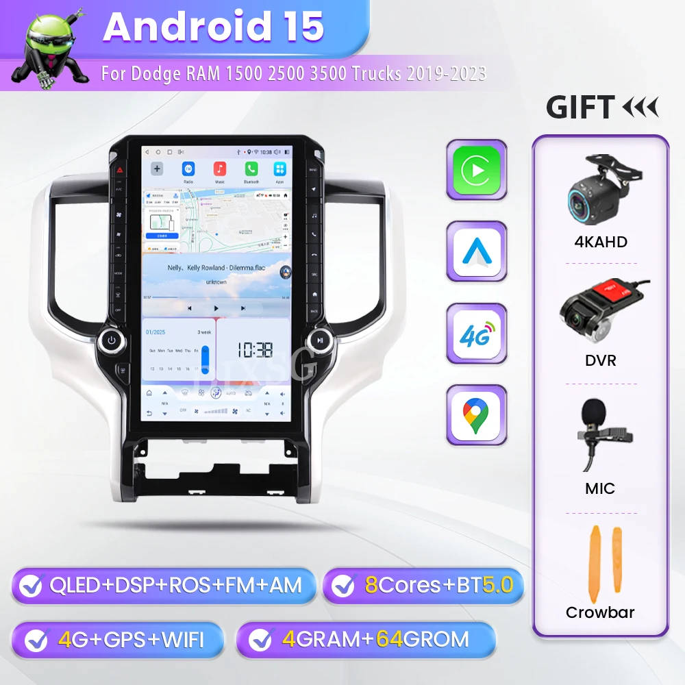 Variant: 8 Core 4G 64G DVR