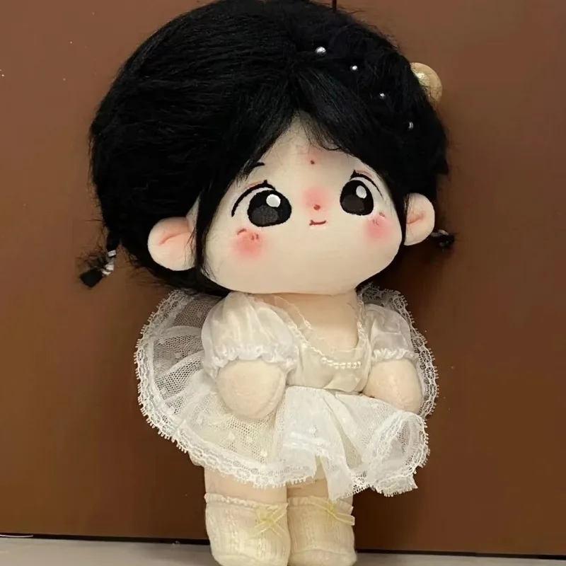 Curious Adorable Cotton Doll 20cm Cute Black Hair Soft Plush Toys Collectable Birthday