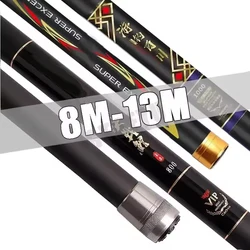 8M/9M/10M/11M/12M/13M Super Light long Hard Carbon Fiber Hand Fishing Rod high quality Telescopic Fishing Pole Stream