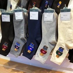 Polo Socks Men Gentleman Cotton Socks Bear Cartoon Bussiness Harajuku Skateboard Novelty Breathable Sox Designer Socks Size46-39