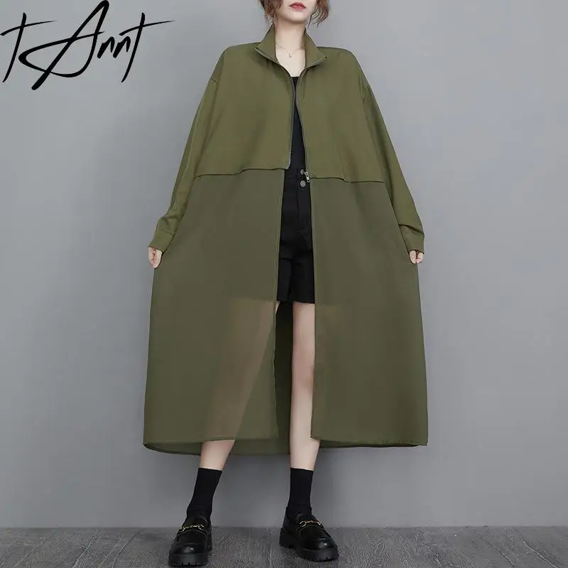 

GetSpring Women Trench Coat 2024 Autumn Stand Collar Chiffon Stitching Zipper Ladies Windbreaker Loose Long Female Overcoat New