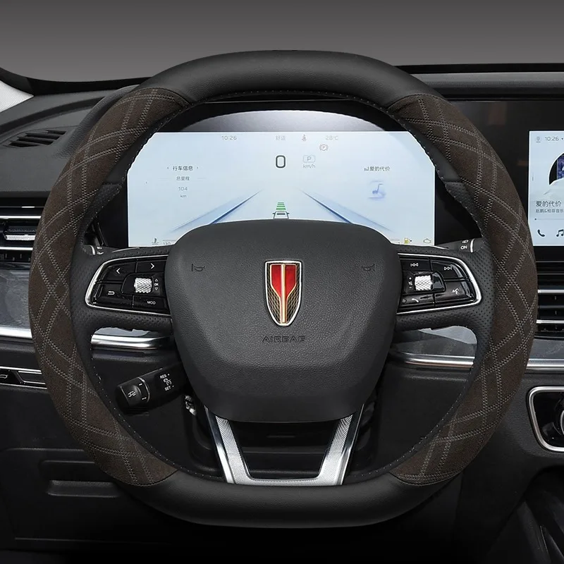 For FAW Hongqi Hs5/Hongqi Hs7 2019-2025 Anti Slip Breathable Ultra Thin Suede Double D Shape Car Steering Wheel Cover