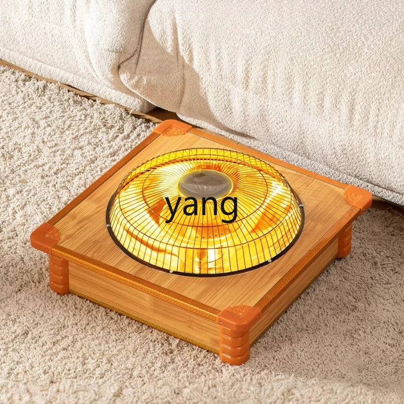 

cYJQ Solid wood heater, fire maker, under table brazier, household stove