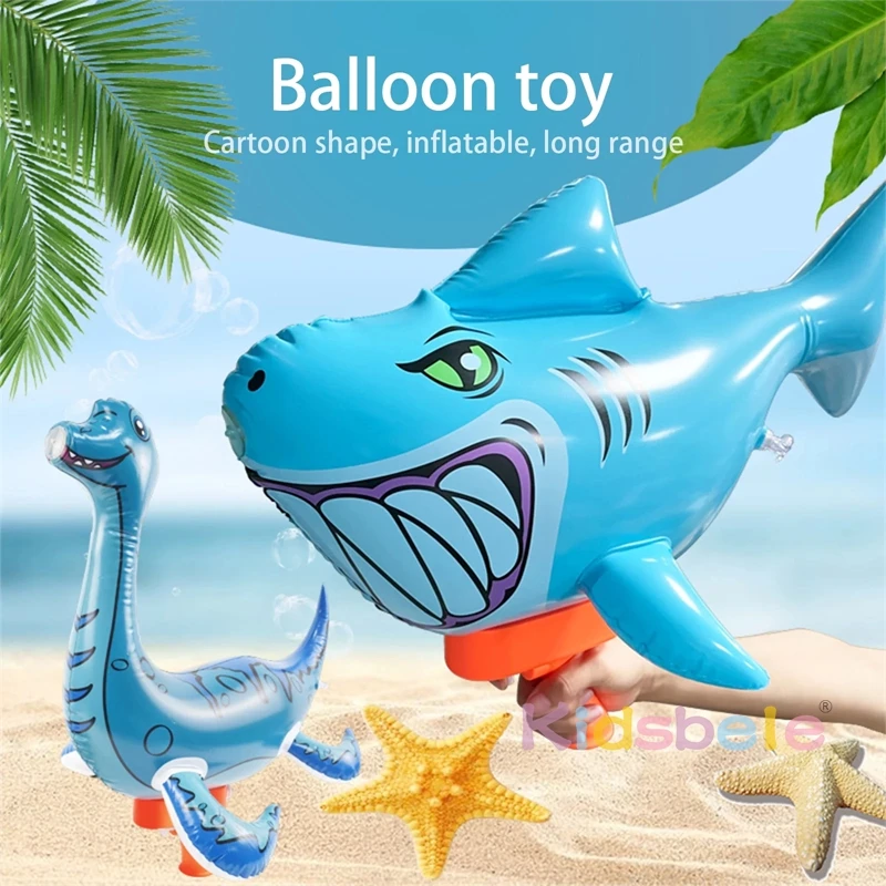 SharkWater Squirter Gun For Kid Super Water Blaster Soaker Summer Handheld Large Capacity Long Range Press Inflatable Water Toys