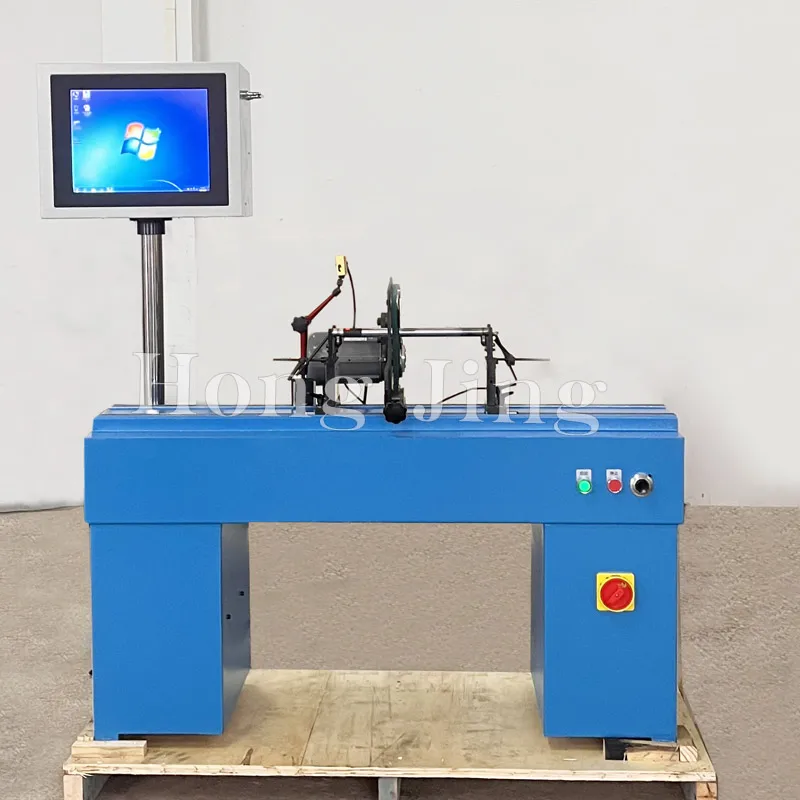 Motor Spindle Dynamic Balance Testing Equipment Environmental Protection Fan Fan Balance Test Machine Ring Drive Balance Machine