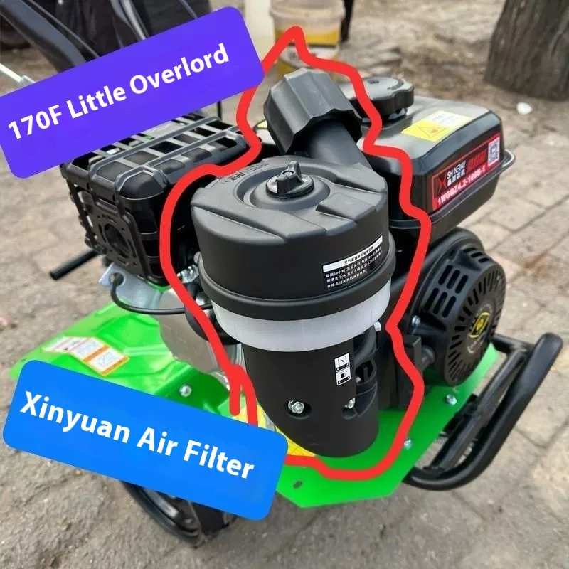 

For Xinyuan xiaobawang micro-Tiller air filter