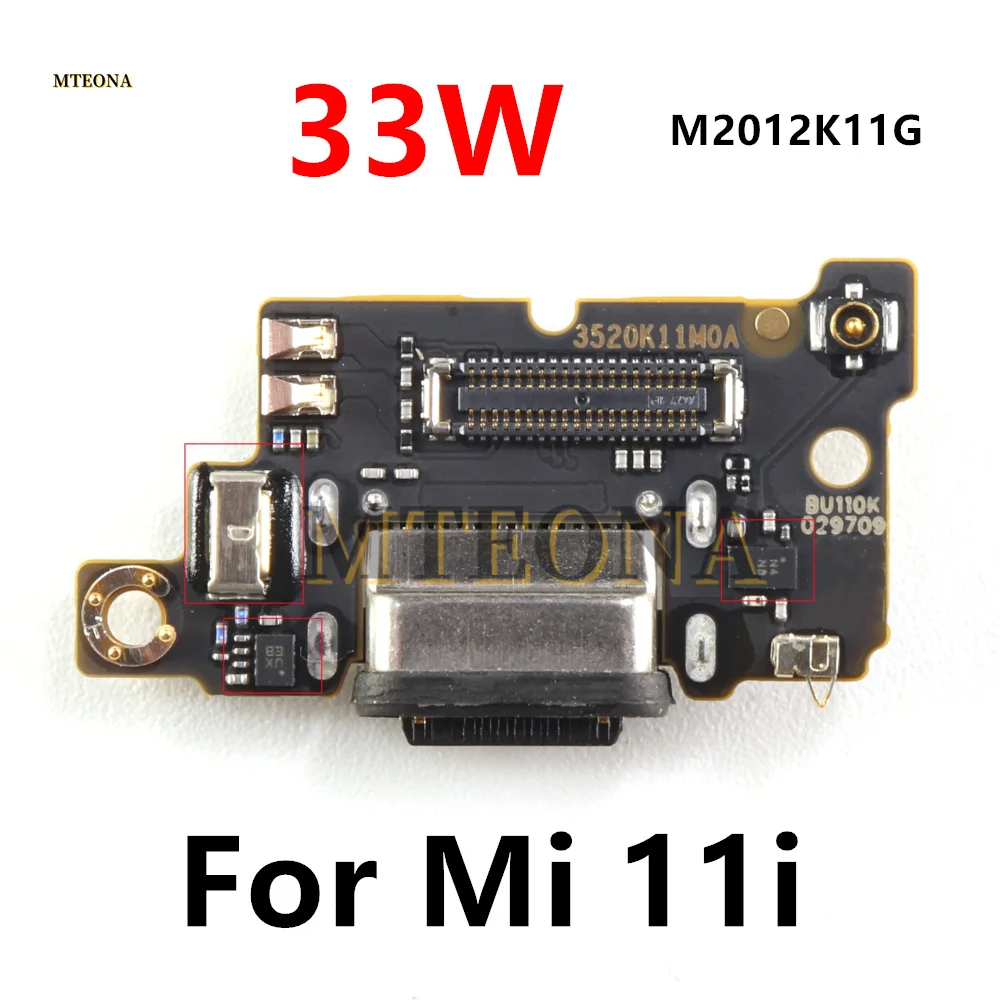 

Для Xiaomi Mi 11i USB Type-C зарядный порт гибкий кабель 33 Вт зарядное устройство для быстрой зарядки PCB док-станция детали платы M2012K11G ﻿