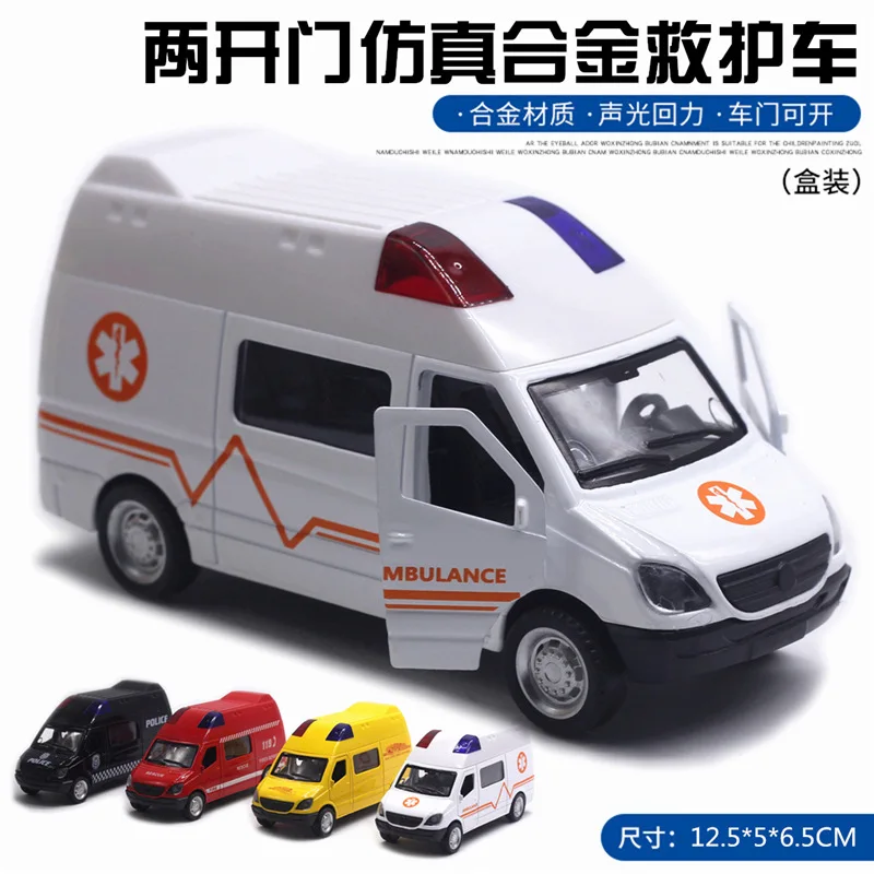 1:32 auto della polizia ambulanza alta simulazione pressofuso auto in lega di metallo modello auto giocattoli per bambini regali di raccolta