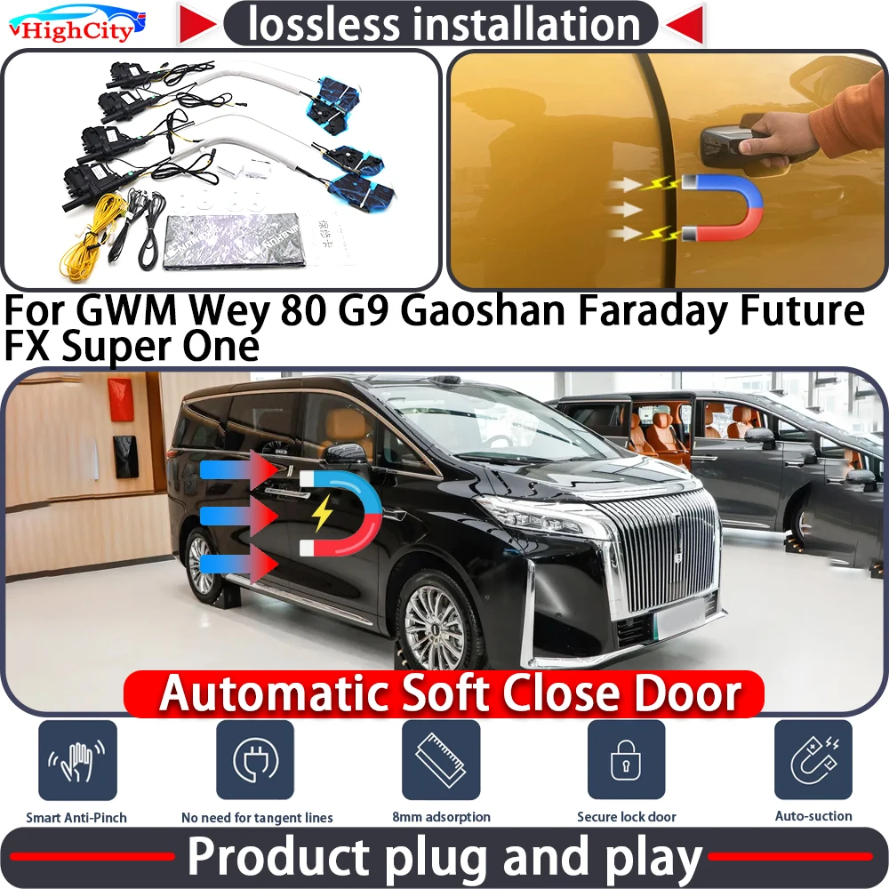 

Электрический привод замка двери с функцией плавного закрывания для GWM Wey 80 G9 Gaoshan Faraday Future FX Super One, система автоматического доводчика дверей