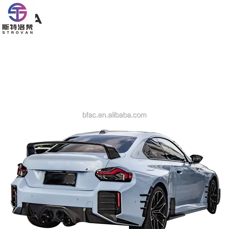 

Новый спойлер для сухого бампера из углеродного волокна для модели G87M2