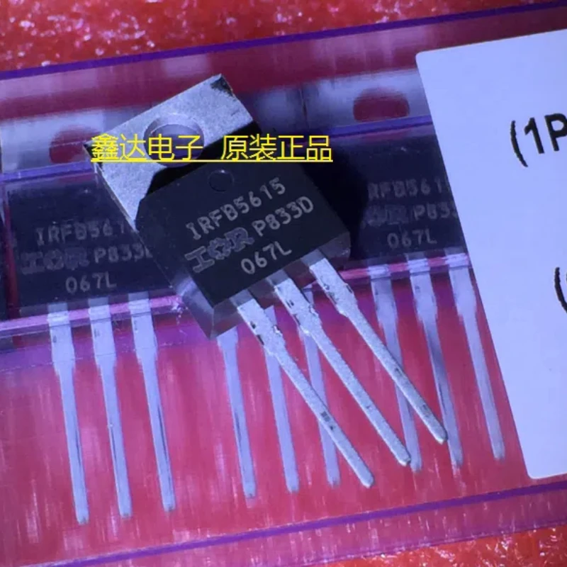 10PCS/brand new imported IRFB5615 IRFB5615PBF TO-220 field-effect transistor