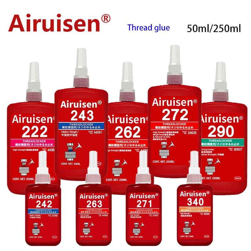 

Ai Rui Sen 241 242 272 243 270 screw adhesive 263 262 277 290 Anaerobic glue anti-loose anti-slip Sealing Thread Locking Agent