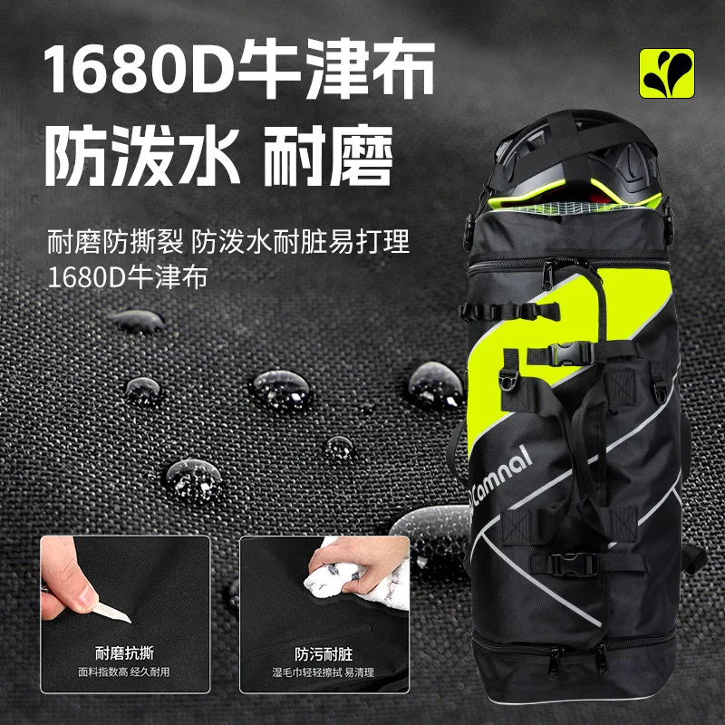 حقيبة حبل لمعدات التسلق الخارجية سعة 55 لتر، قماش أكسفورد 1680D مقاوم للماء ومقاوم للاهتراء، حقيبة تخزين معدات الإنقاذ، P896 #1