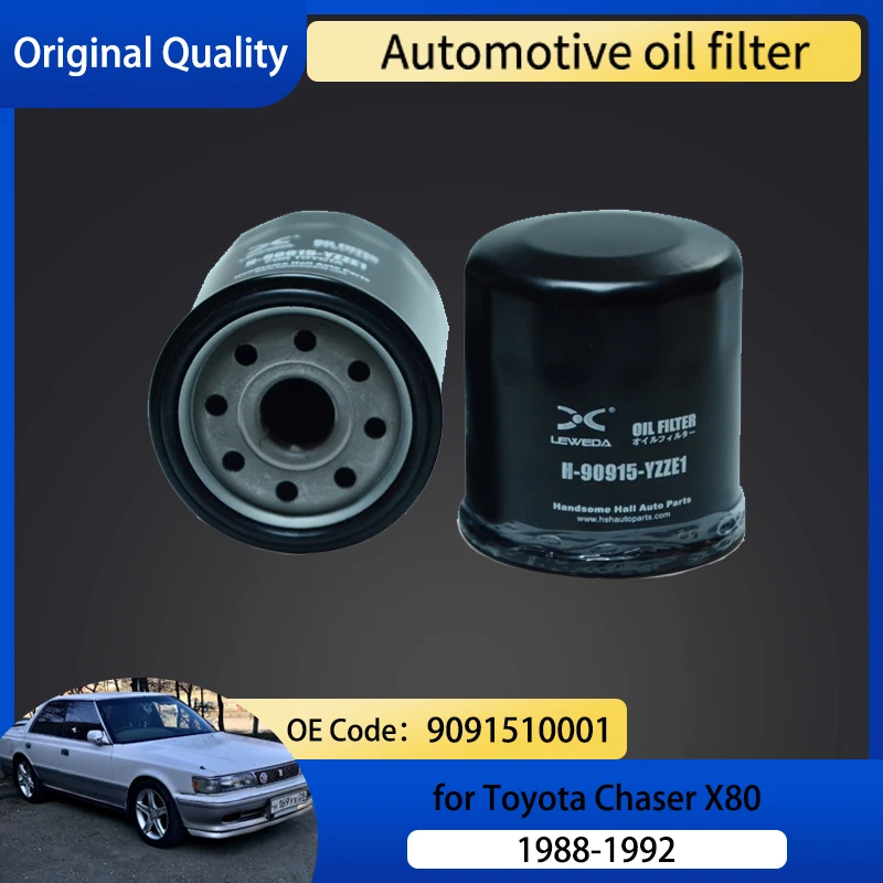 Oil Filter Element for Toyota Chaser X80 MK4 1988 1989 1990 1991 1992 9091510001 Automobile Oil Filter Impurities Accessories