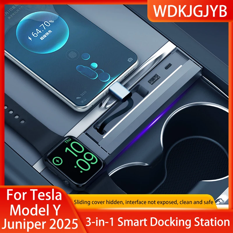 For Tesla Model 3 Y Highland Juniper 2025 Docking Station Fast Charger Intelligent Expansion Dock Central Control Charging Shunt