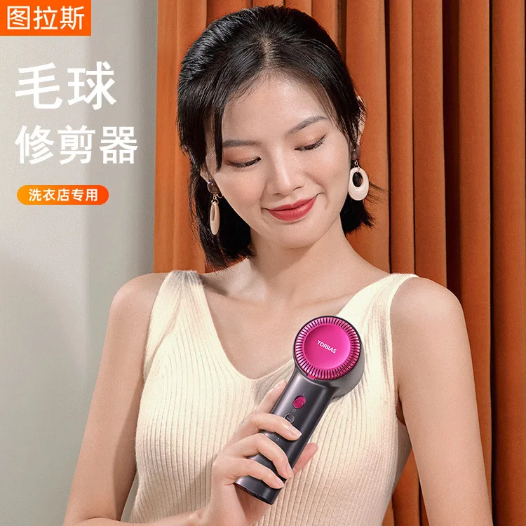 مناسبة لأداة تشذيب كرات الشعر، ماكينة الحلاقة، الملابس، السترة، قطعة أثرية لإزالة الكرة، وضع معتمد لإزالة الكرة المنزلية القابلة لإعادة الشحن