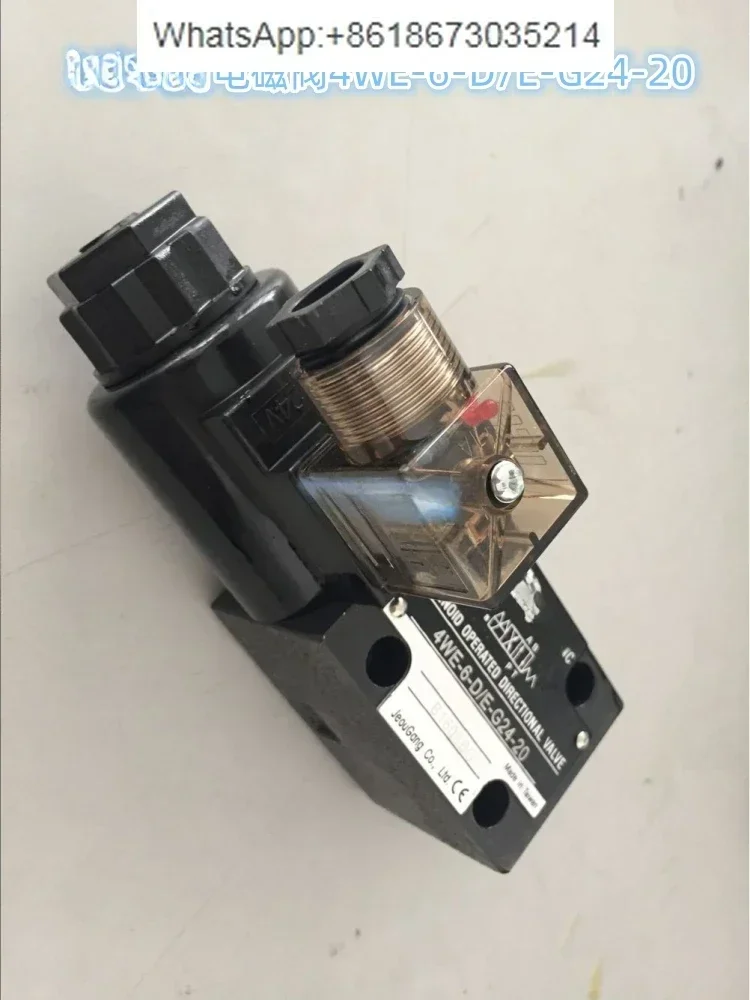 

Solenoid valve 4WE-6-D/E-G24 W220/50-20 hydraulic directional valve