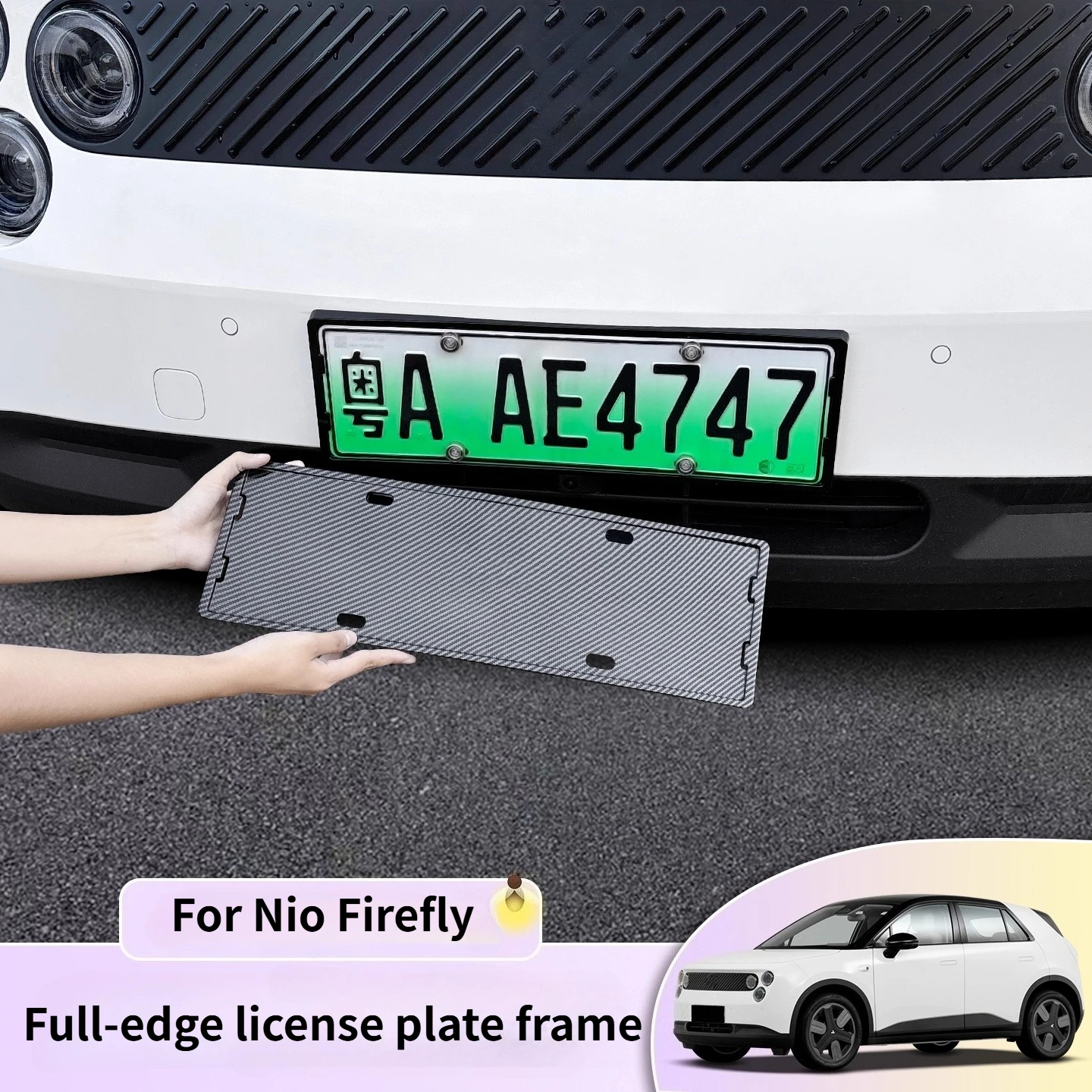 

New Energy Vehicle License Plate Frame Protection Decoration Modin Accories Suitable for For Nio Firefly
