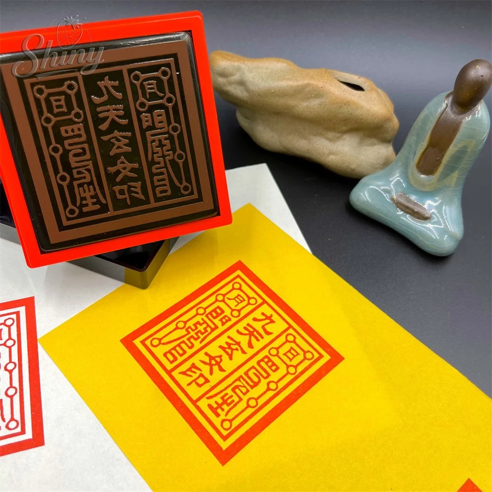 Jiutian Xuannv Photosensitive Seal, Automatic Oil Seal, Taoist Supplies, Printed 5.5 Cm Size