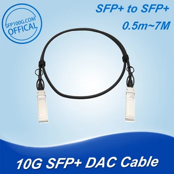 10G SFP + Twinax Cable, Direct Attach Copper(DAC) Passive AOC, 0.5 1M 3M -15M, สําหรับ Cisco,Huawei,MikroTik,Intel...ฯลฯสวิทช์