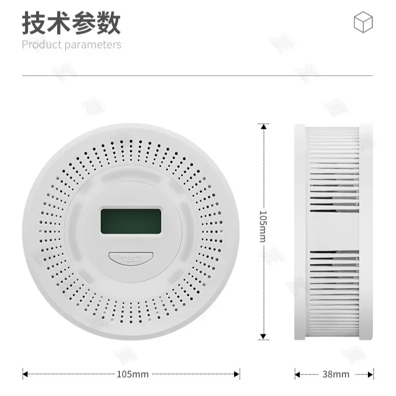 Foreign Trade CO + Smoke Alarm, Household Battery 2 in 1 Composite Detection Smoke Carbon Monoxide Alarm