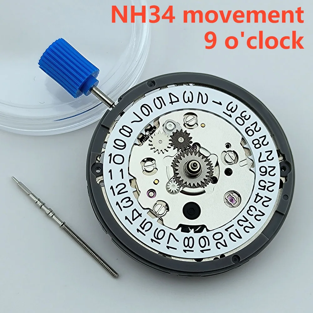 

N H34 Watch Movement GMT Original Japan Mechanical Automatic Date at 9 o'clock Self-winding High Accuracy Watches Repair Tool