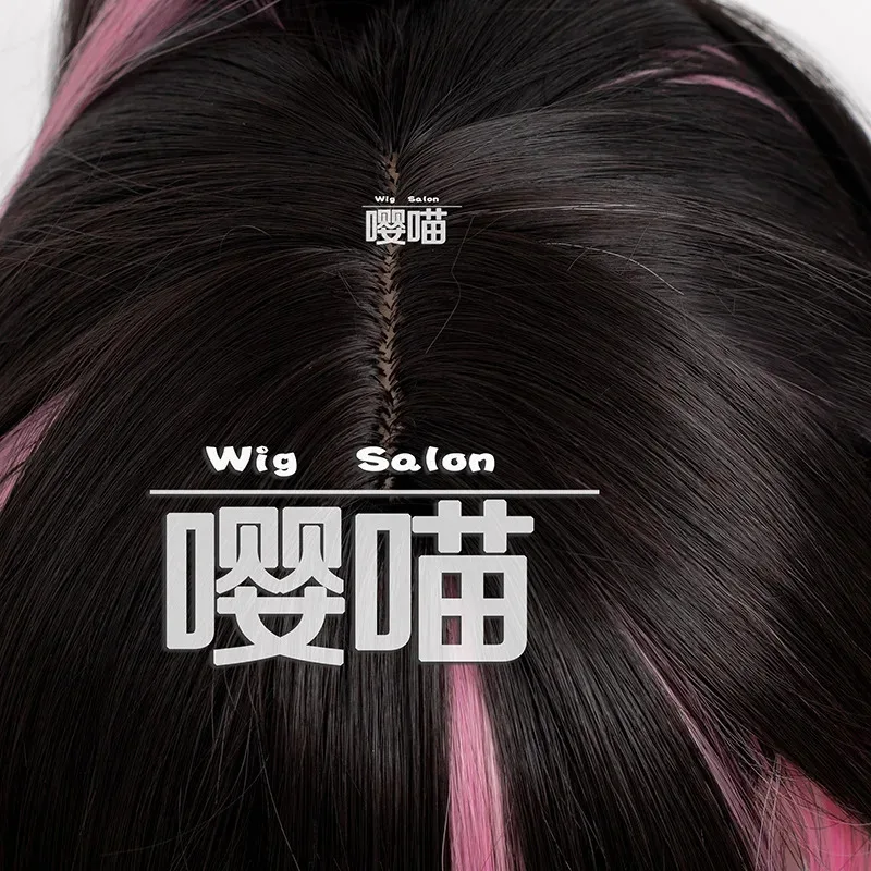 Игра Naraka Bladepoint Yu Linglong Косплей женские смешанные цвета Длинные волосы + бесплатный парик Capx,5;d'2.y;8'