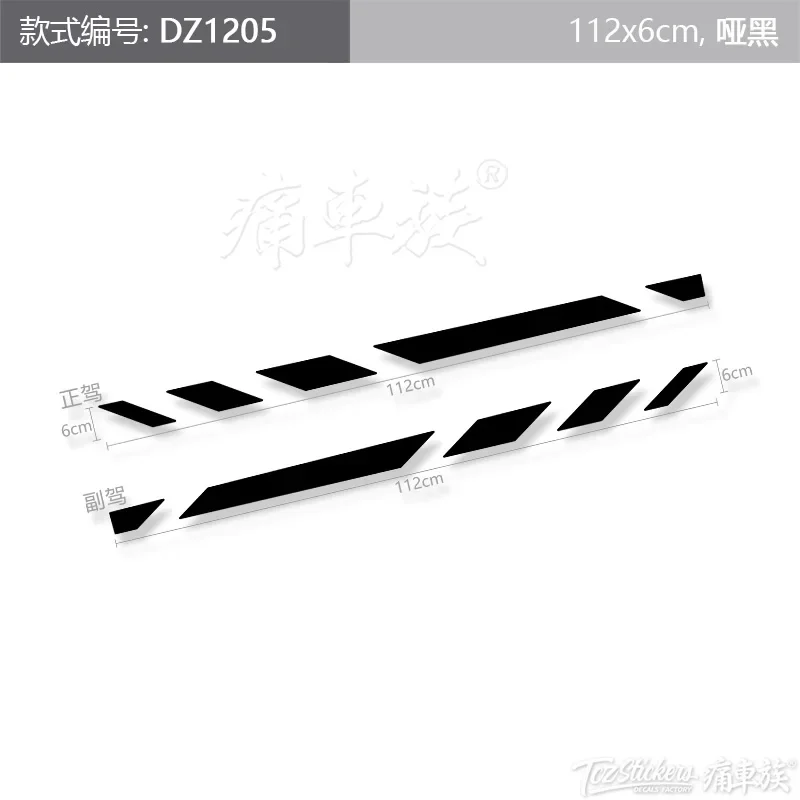 ملصق جسم شارات الفينيل للسيارة لسيارة Volkswagen Golf 8 GTI Pearance ملحقات فيلم ملصق أنيقة مخصصة