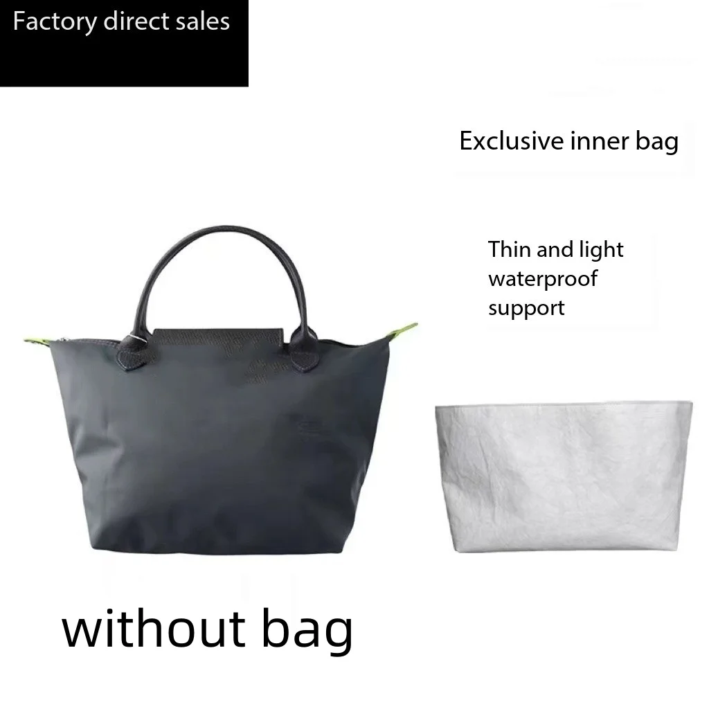 

Long Bag Inner Bag DuPont Paper Lightweight Waterproof Storage Inner Lining Organizer Insert Bag Accessories