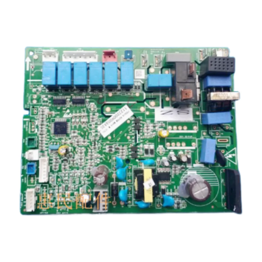 Used For Aux Air Co… - image