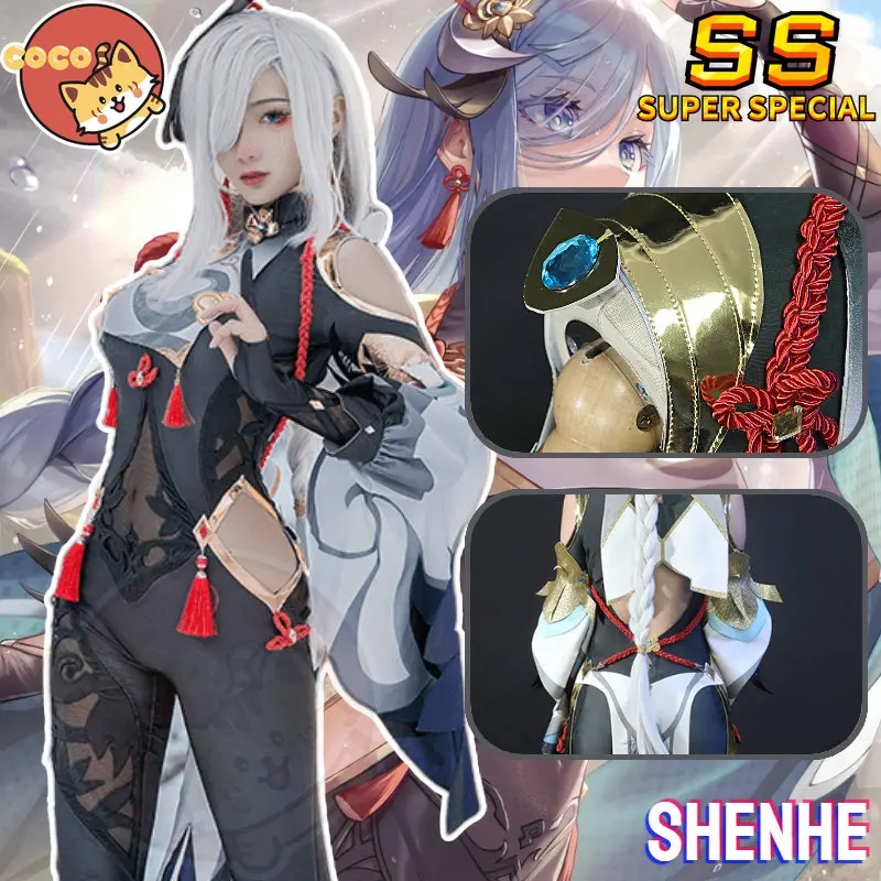 

CoCos-SS Game Genshin Impact Shenhe Cosplay Costume Shenhe Jumpsuit Wig Shen He Battle Suits Cosplay Anime Outfits Wig and Shoes