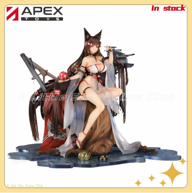 

Original APEX-TOYS Azur Lane IJN Amagi Walking Water Jinglian 1/7 PVC Animation Figures Collection Toys Model Gifts