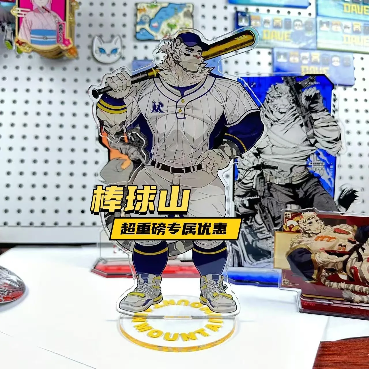 

Серия Tomorrow's Ark Mountain [Baseball Mountain] Постоянный значок Орк Манга Домашняя настольная коллекция