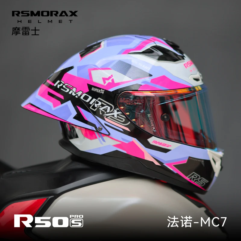 خوذة دراجة نارية من MOTORAX خوذة كاسكو موتو كاملة الوجه خوذة موتوكروس سكوتر Capacete De Moto CapaceteMotocrossDOT كاسكو بيرو