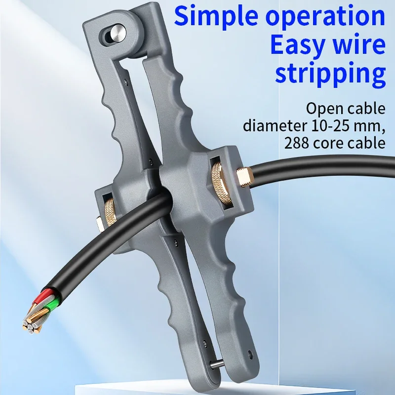 COMPTYCO SI-01(플라스틱) 세로 와이어 브레이크 플라이어: 10-25MM 광섬유 외장 스트리핑 플라이어 도구