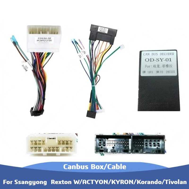 Adaptador de Cableado para Automóvil con Caja Canbus para Ssangyong Rexton W / Actyon / Kyron / Korando / Tivoli / Chairman W / Rodius - Po
