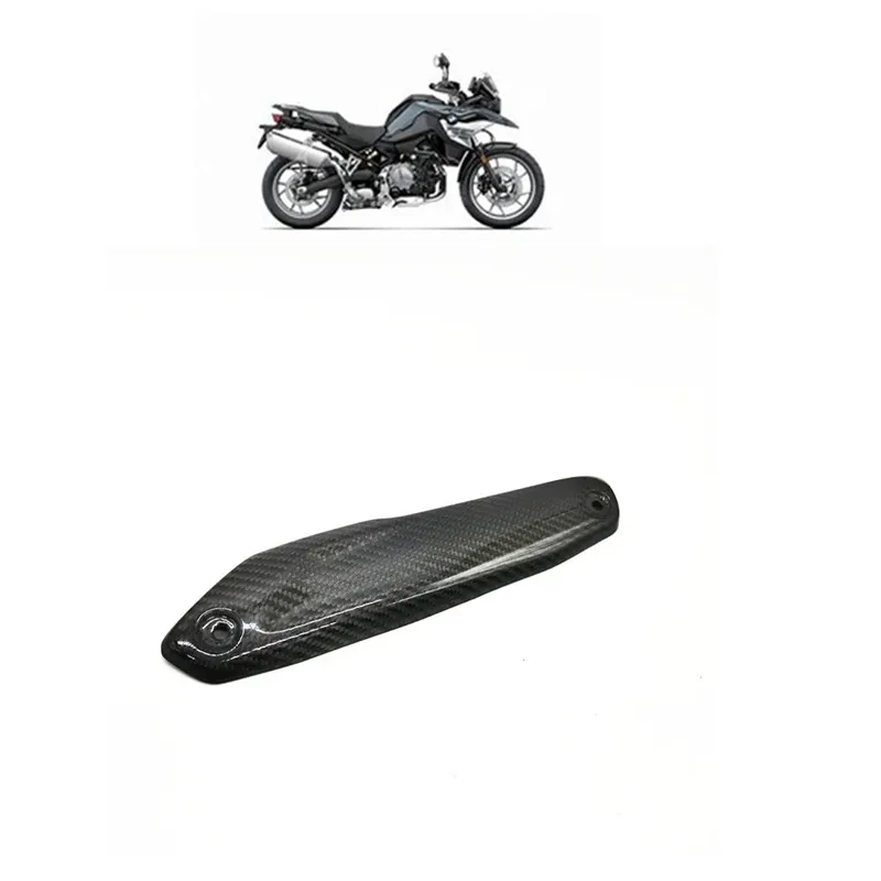 

FOR BMW F750GS F850GS ADV Motorcycle Parts Exhaust Cover Guard Carbon Fiber Heat Shields