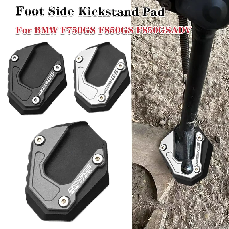 

For BMW F850GS F850GSADV ADVENTURE F750GS 2018-2023 2021 Motorcycles Kickstand Extension Foot Side Stand Enlarger Plate Pad