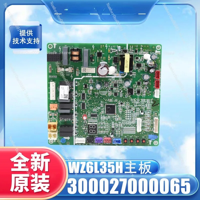 

Applicable to, Gree fifth generation multi-line central air conditioning computer board 300027000065 main board WZ6L35H control