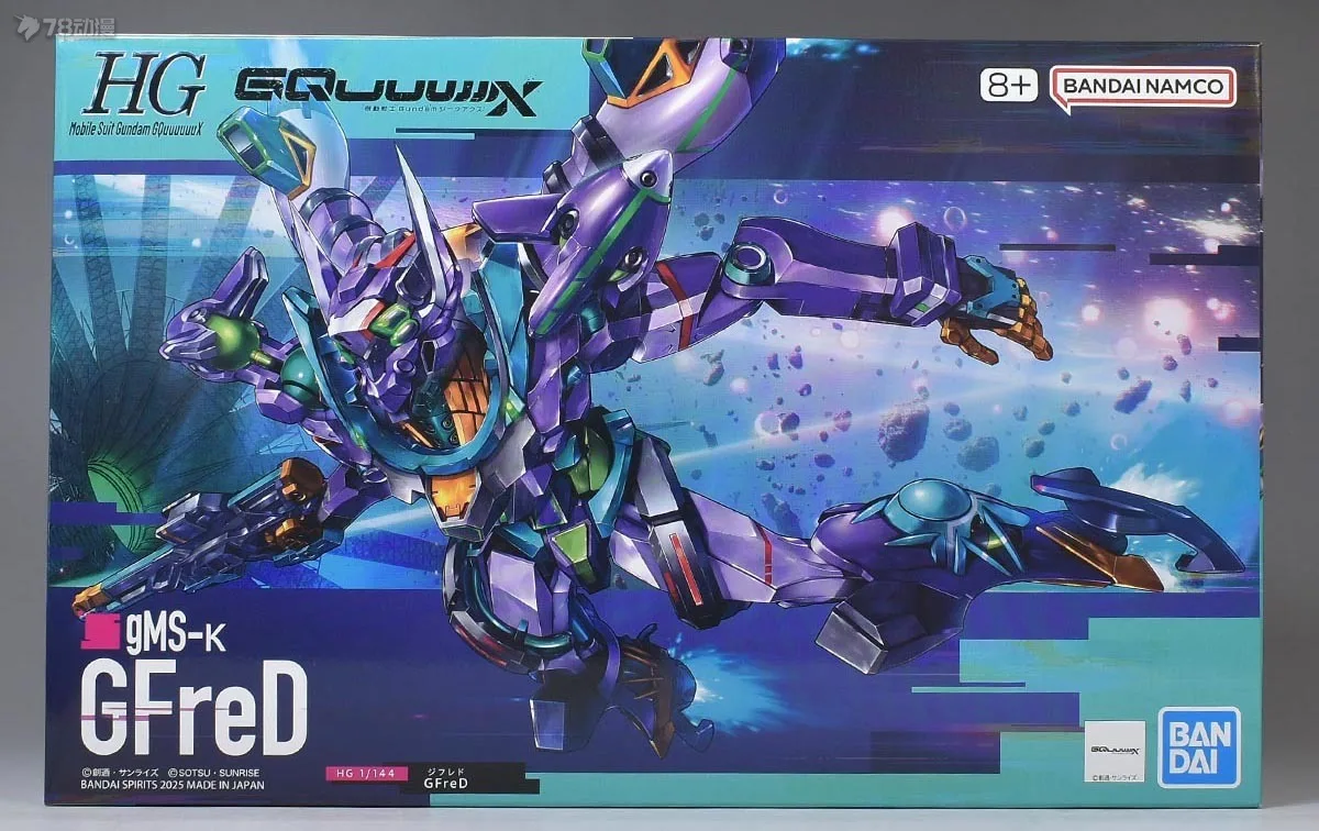 

Bandai Original GUNDAM HG MSGG, обычная версия GFreD, масштаб 1/144, сборная фигурка, модель, коллекция аниме-игрушек для детей