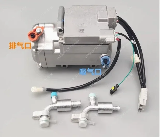 Air Conditioner 12V/24V Electric Compressor Unit Energy Modified Electric Suitable for Car Truck Bus Tractor Car Air Conditioner