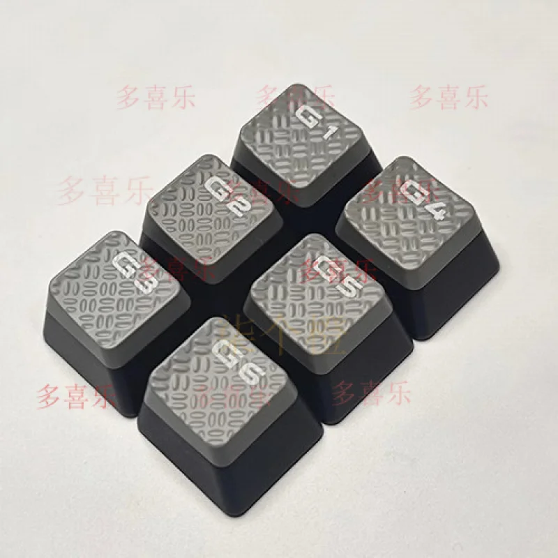 QQ      G1-G6 Keyboard Add-on Keycaps Key Caps Set for Corsair K95 Mechanical Keyboard