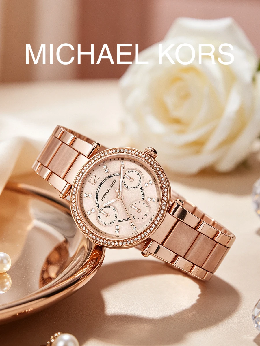 Michael Kors MK6110 Parker Women Watch Rose Gold Steel Bracelet Blush Dial Crystal Pave Bezel Multi-Function Quartz Ladies Wrist